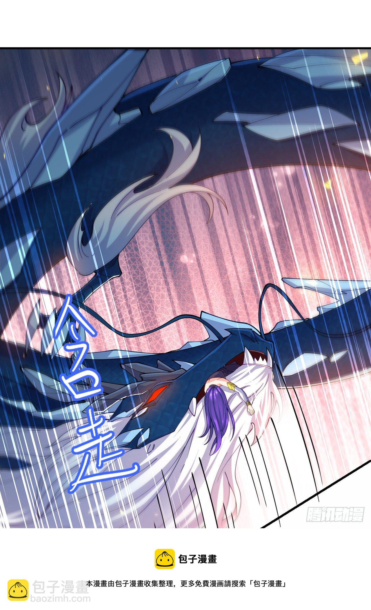 《我在超能力世界学修仙》第36话 不许…再向前一步！ 第21页