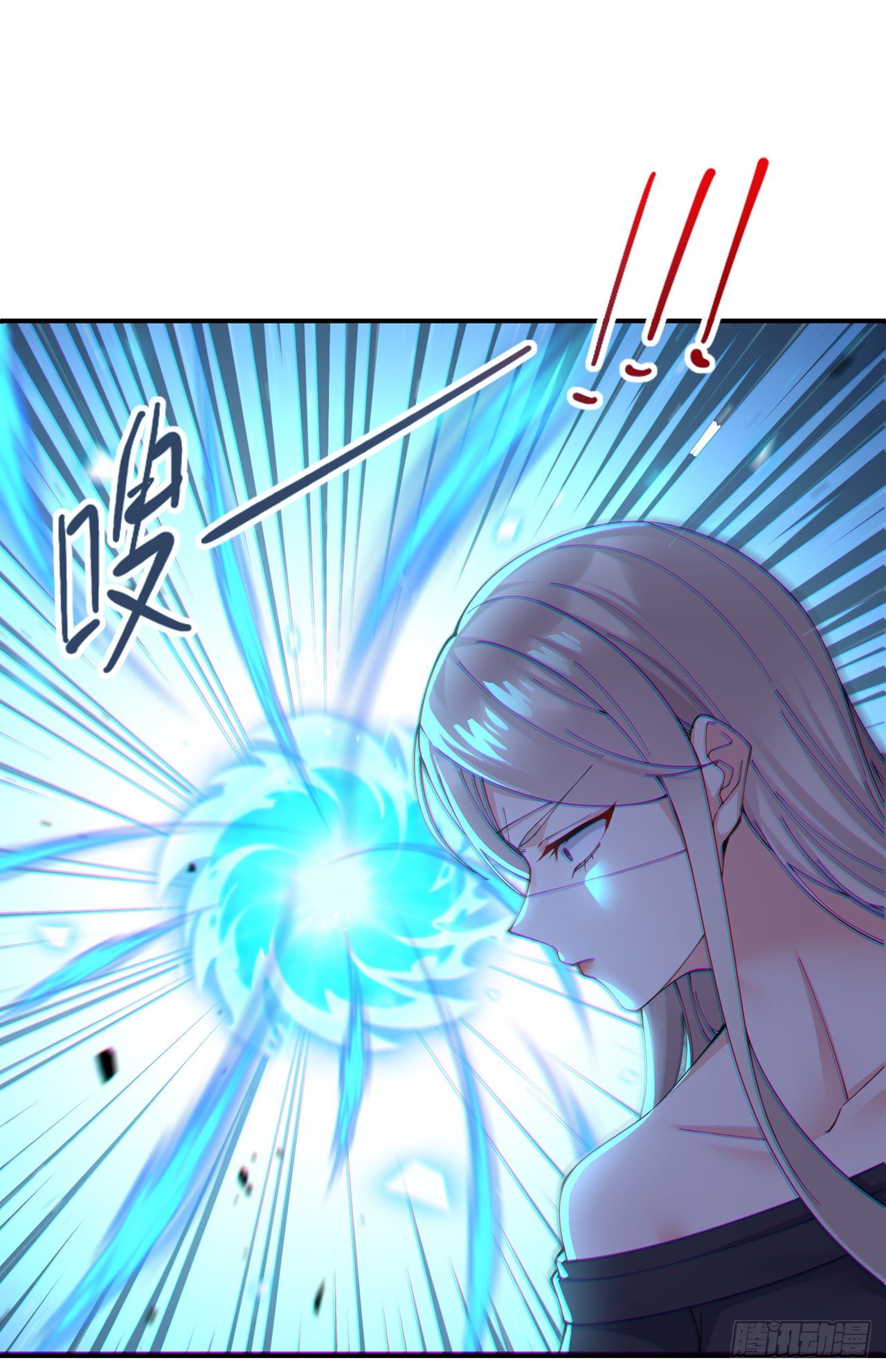 《我在超能力世界学修仙》第36话 不许…再向前一步！ 第35页