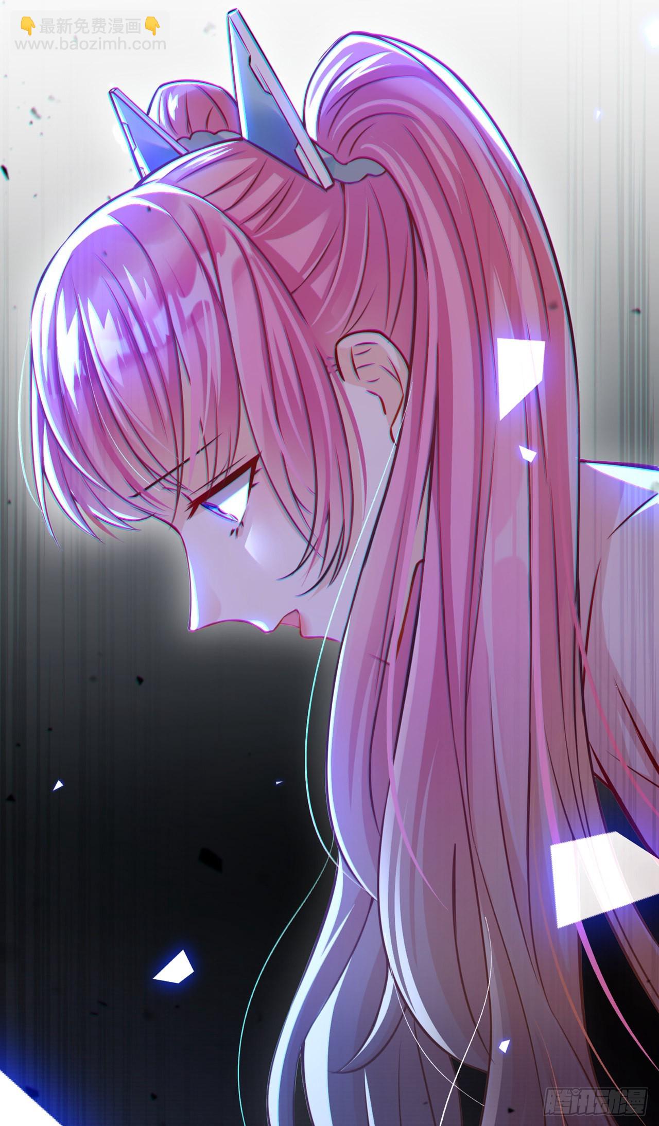 《我在超能力世界学修仙》第38话 独门秘法——饕餮仙法 第3页