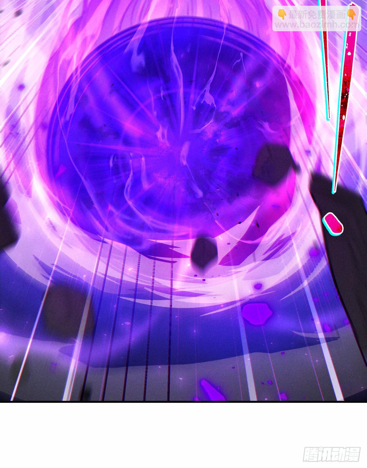 《我在超能力世界学修仙》第43话 你就这点力量吗？！ 第20页