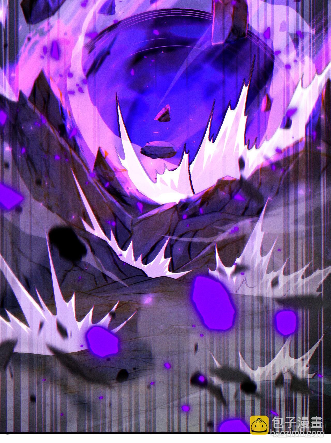 《我在超能力世界学修仙》第43话 你就这点力量吗？！ 第24页