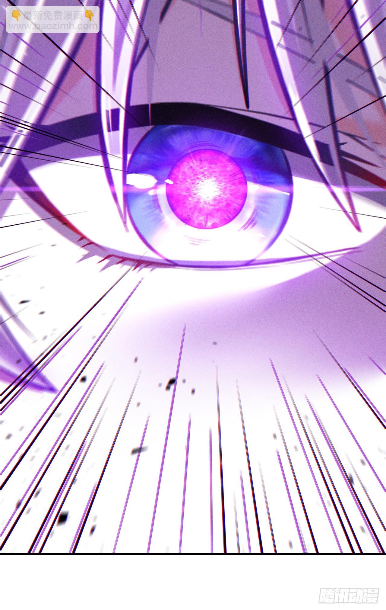 《我在超能力世界学修仙》第45话 再躲个看看？！ 第30页