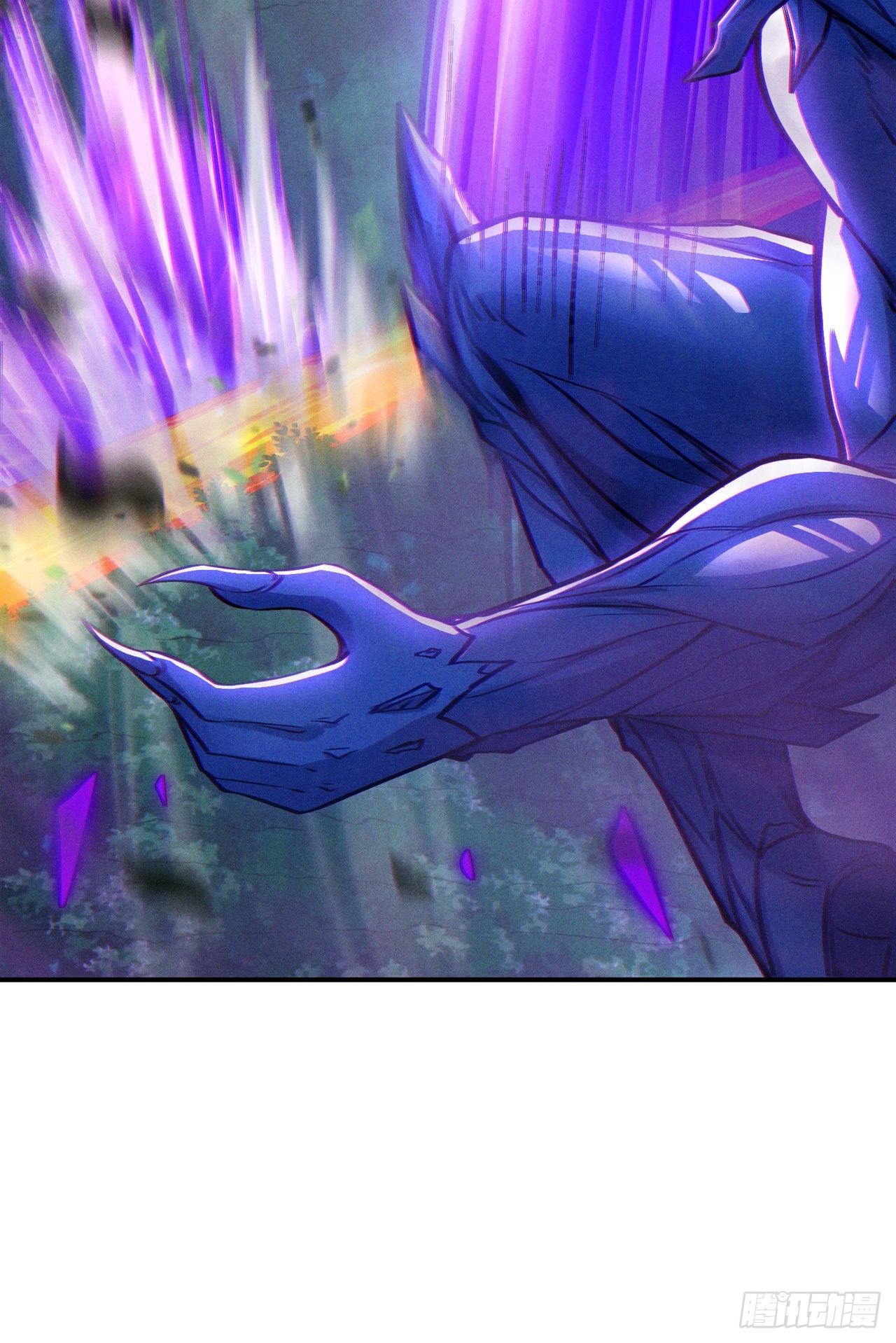 《我在超能力世界学修仙》第44话 我今天定要铲除你！ 第3页
