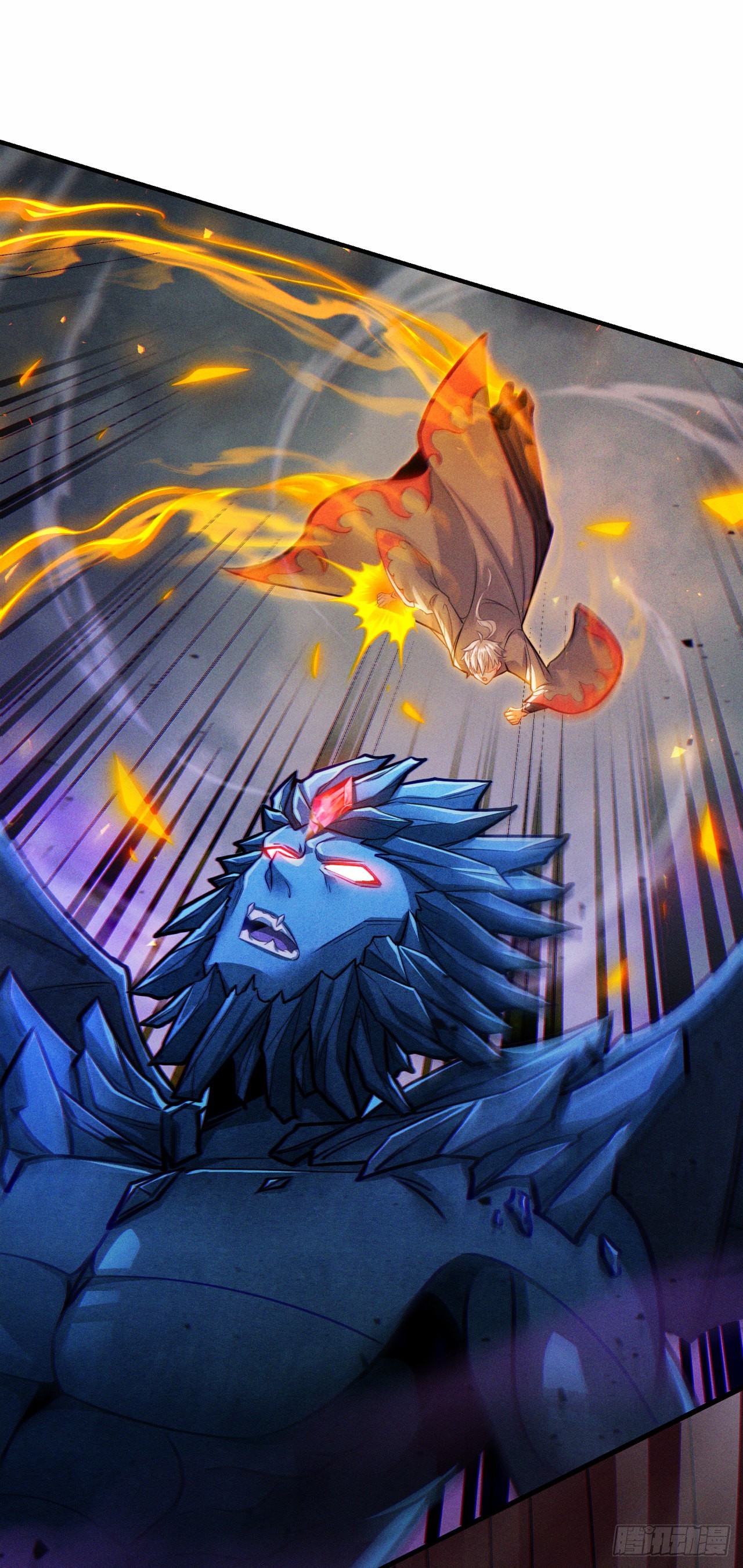 《我在超能力世界学修仙》第44话 我今天定要铲除你！ 第7页