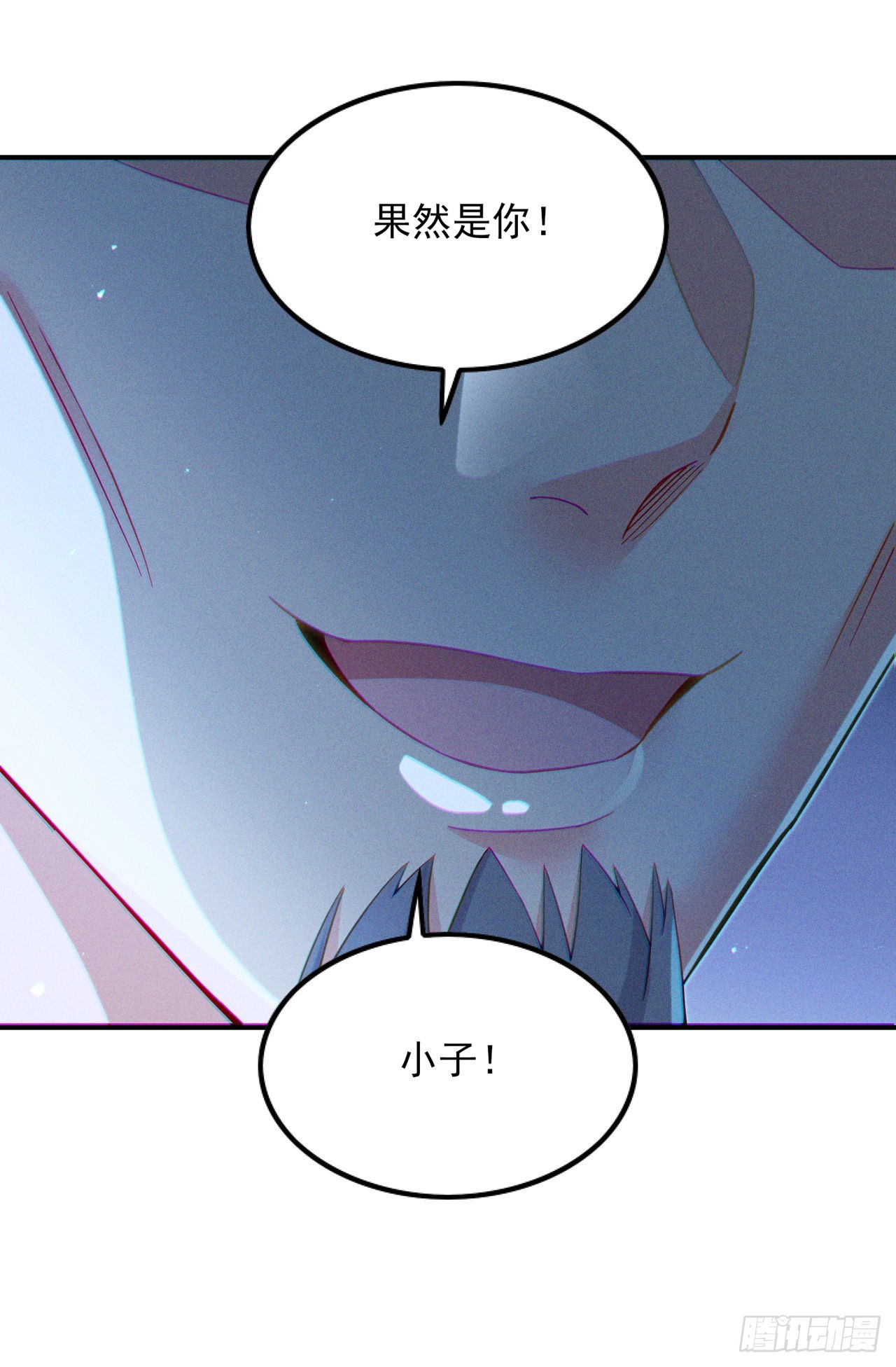 《我在超能力世界学修仙》第52话 十日突破筑基期？！ 第29页