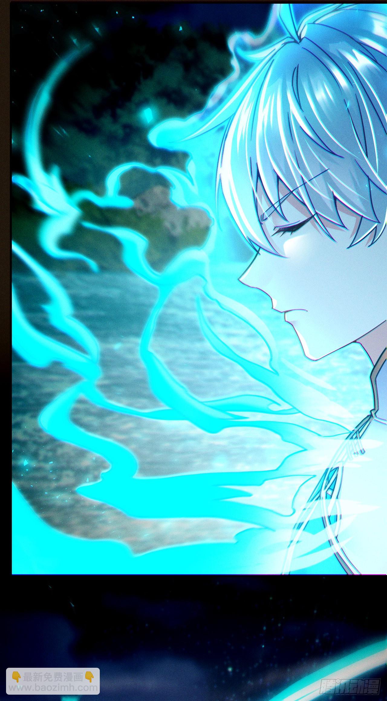 《我在超能力世界学修仙》第53话 怪物要吞噬我？！ 第23页