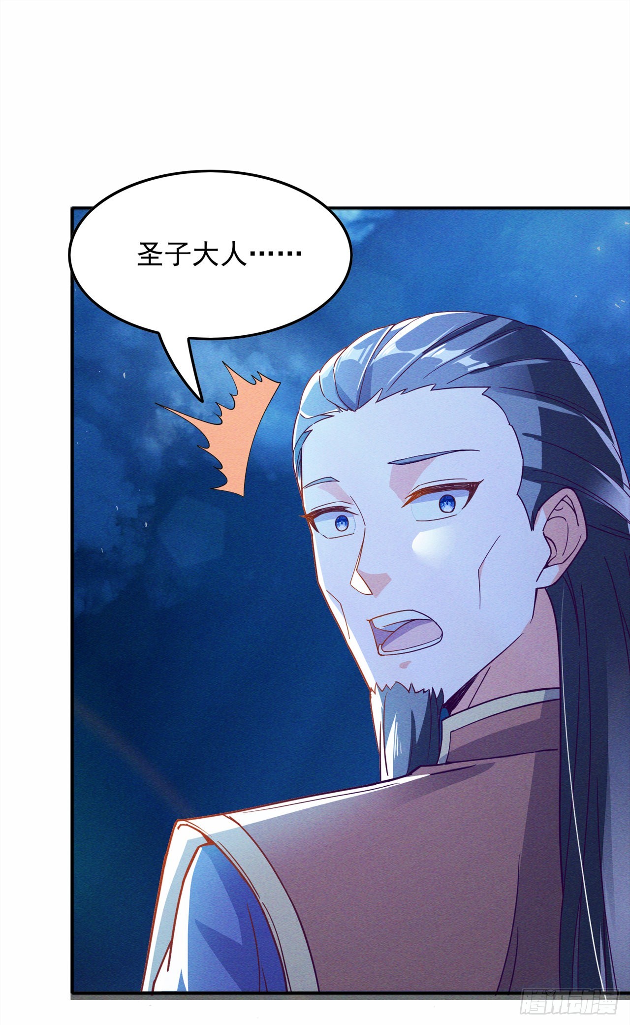 《我在超能力世界学修仙》第55话 我不想再看到牺牲…… 第27页