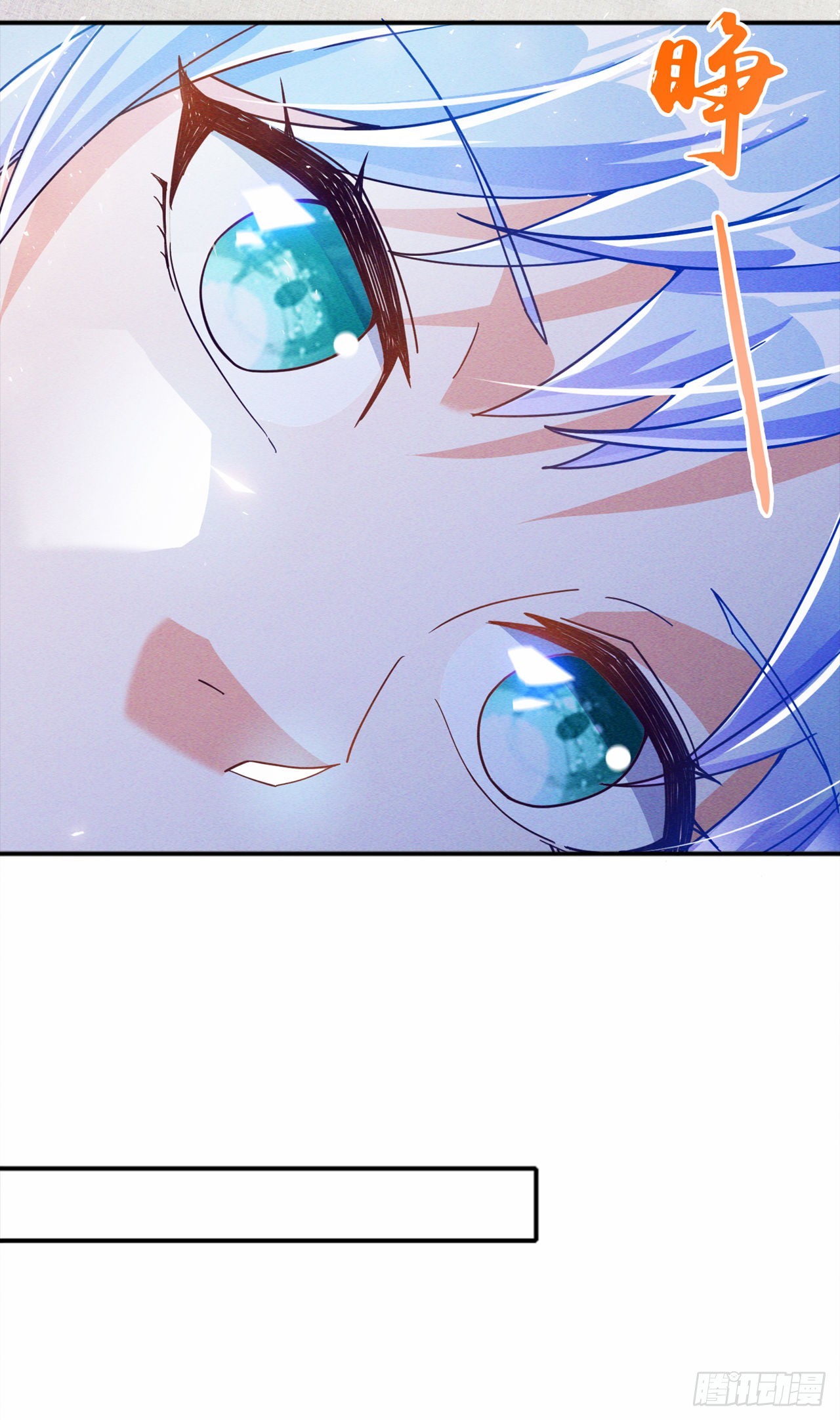 《我在超能力世界学修仙》第55话 我不想再看到牺牲…… 第30页