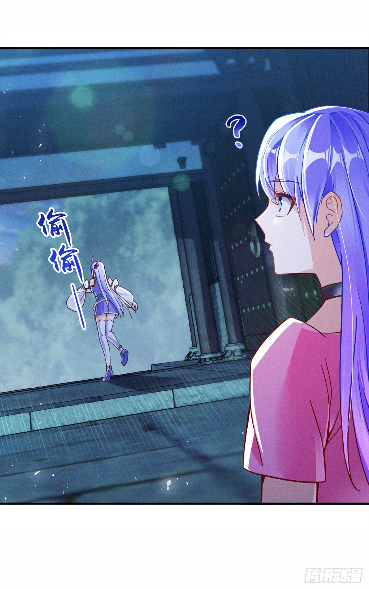 《我在超能力世界学修仙》第55话 我不想再看到牺牲…… 第31页