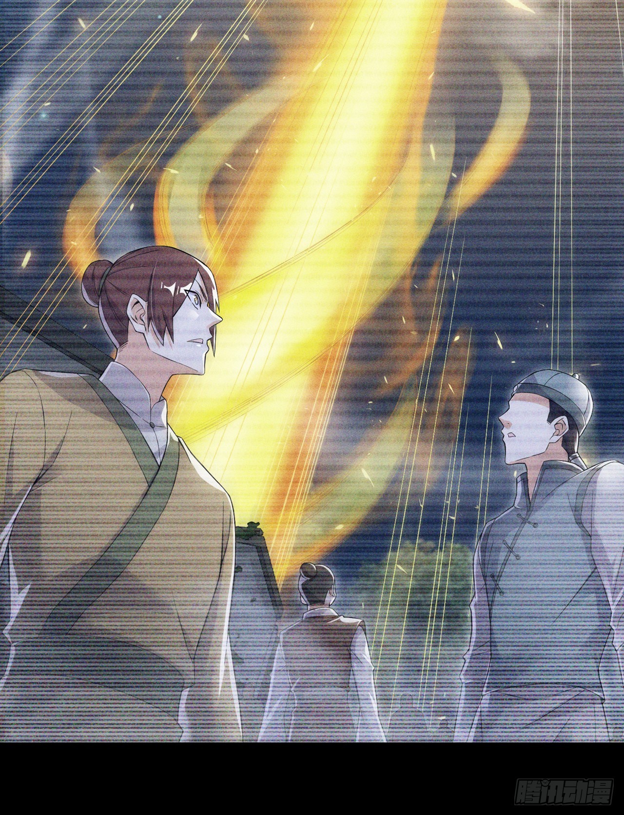《我在超能力世界学修仙》第54话 修仙者早就存在？！ 第20页