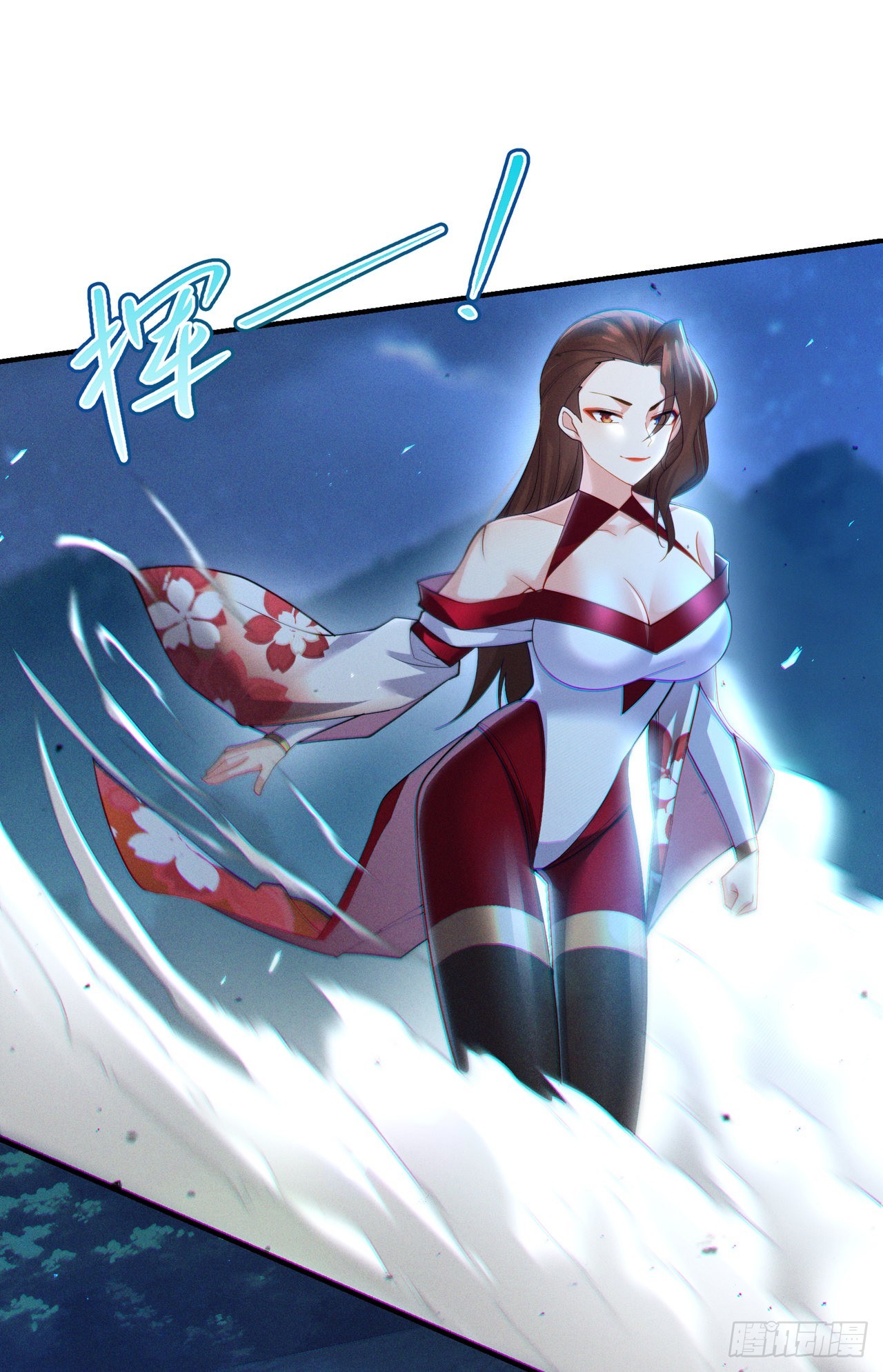 《我在超能力世界学修仙》第59话 糟了，快阻止他！ 第30页