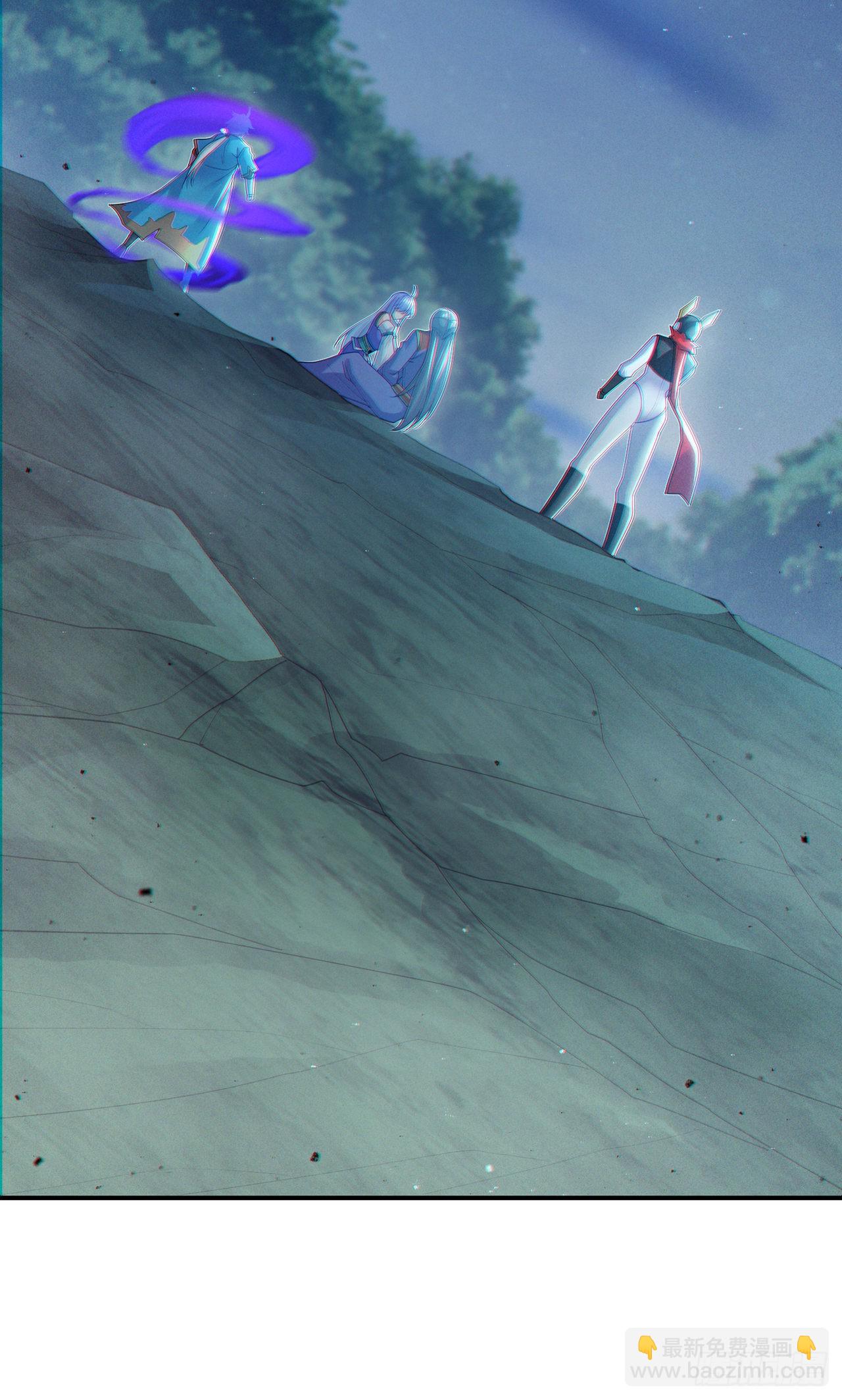 《我在超能力世界学修仙》第59话 糟了，快阻止他！ 第35页