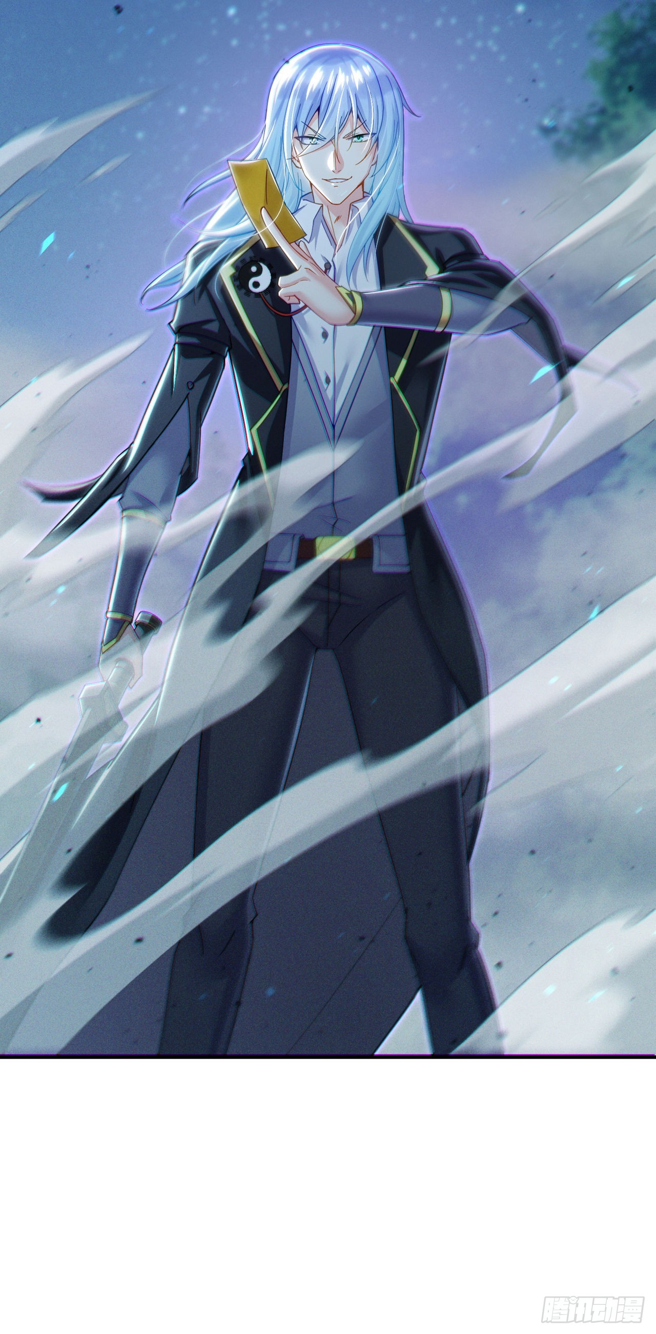 《我在超能力世界学修仙》第57话 死吧！闪耀之星！ 第23页