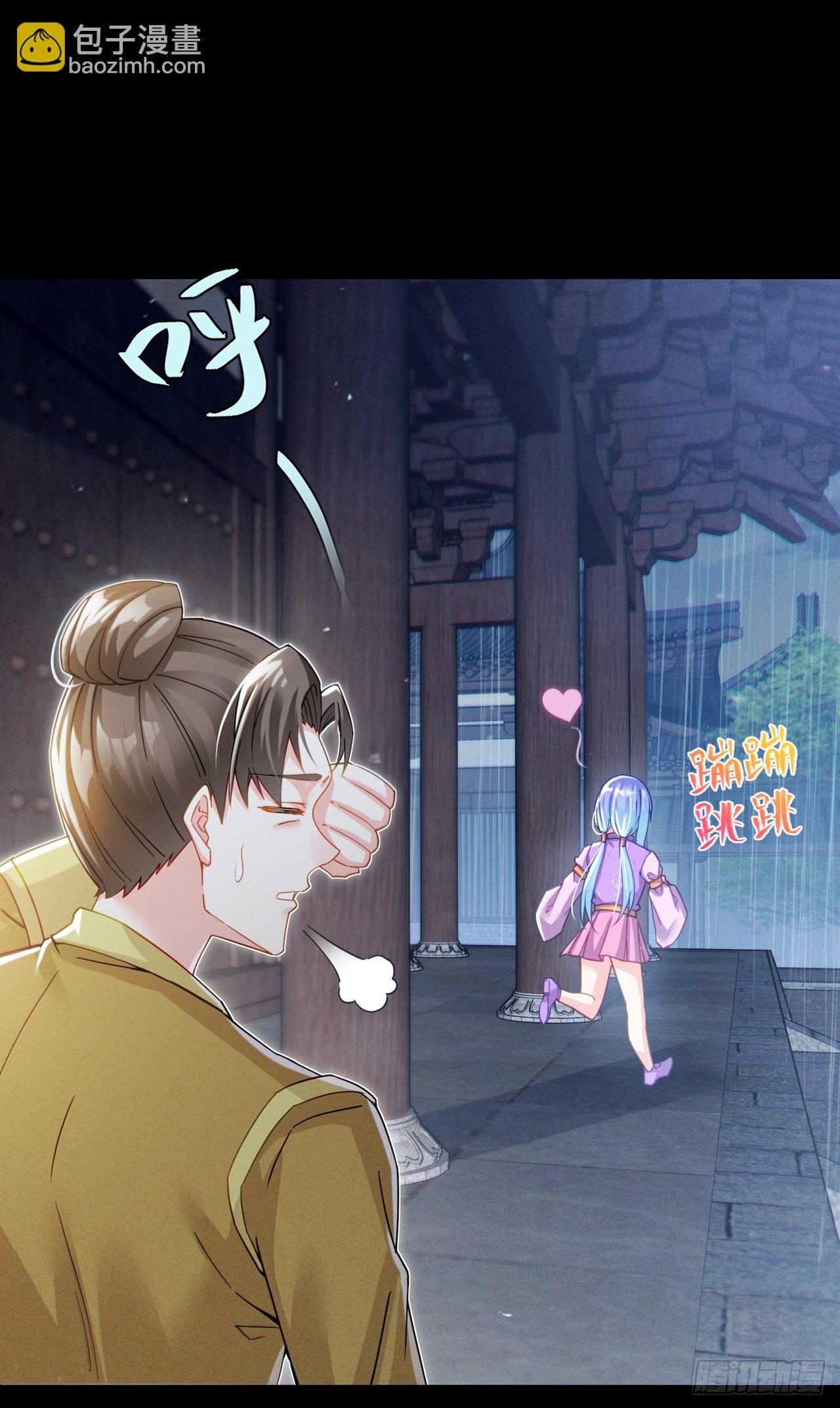 《我在超能力世界学修仙》第56话 到死才算解脱？！ 第13页