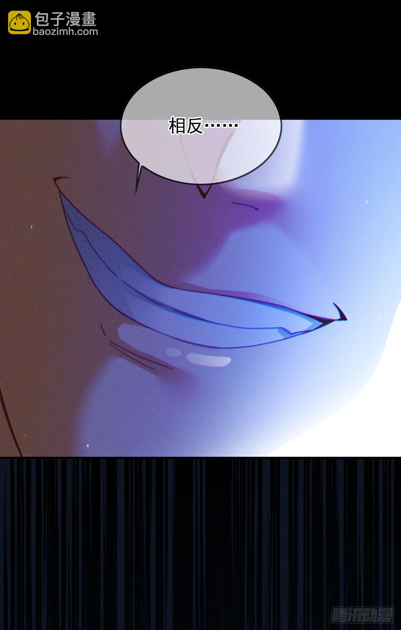 《我在超能力世界学修仙》第56话 到死才算解脱？！ 第18页