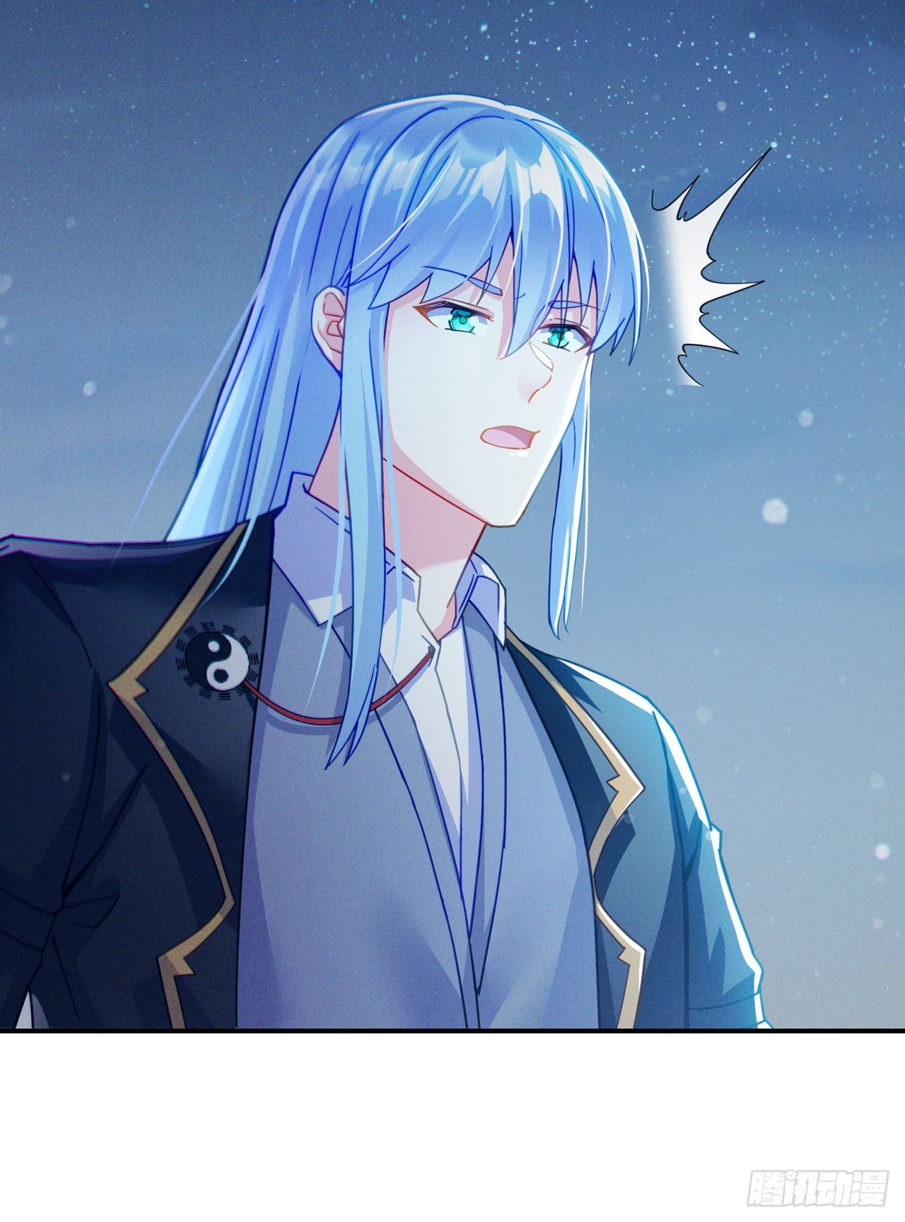 《我在超能力世界学修仙》第56话 到死才算解脱？！ 第20页