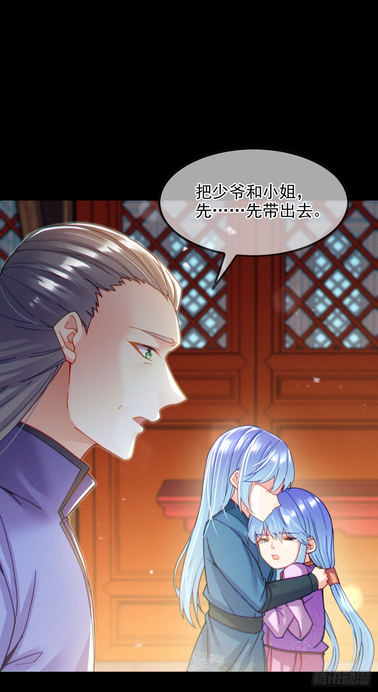 《我在超能力世界学修仙》第56话 到死才算解脱？！ 第4页