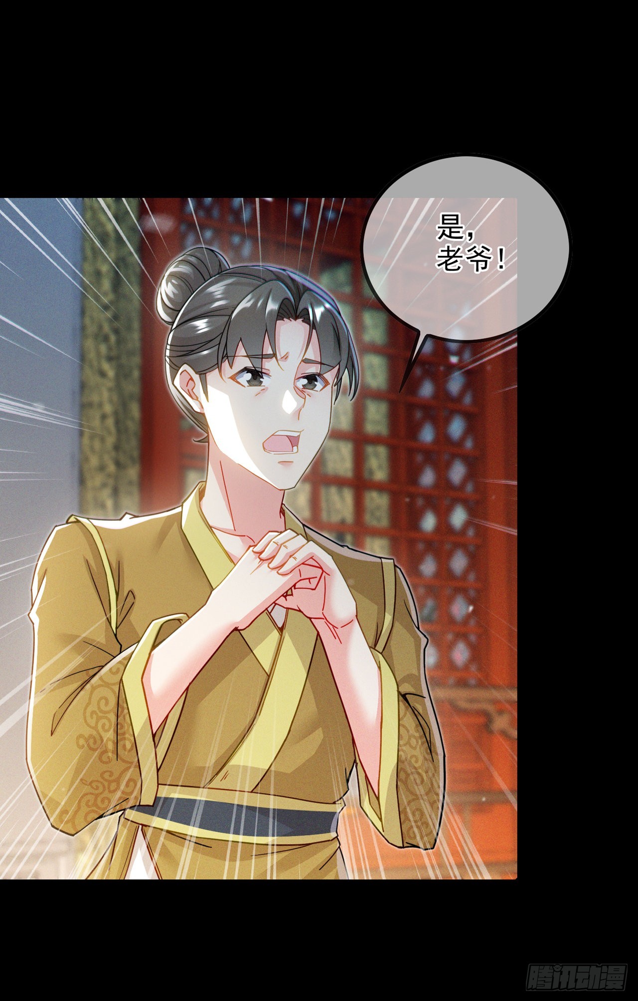 《我在超能力世界学修仙》第56话 到死才算解脱？！ 第5页