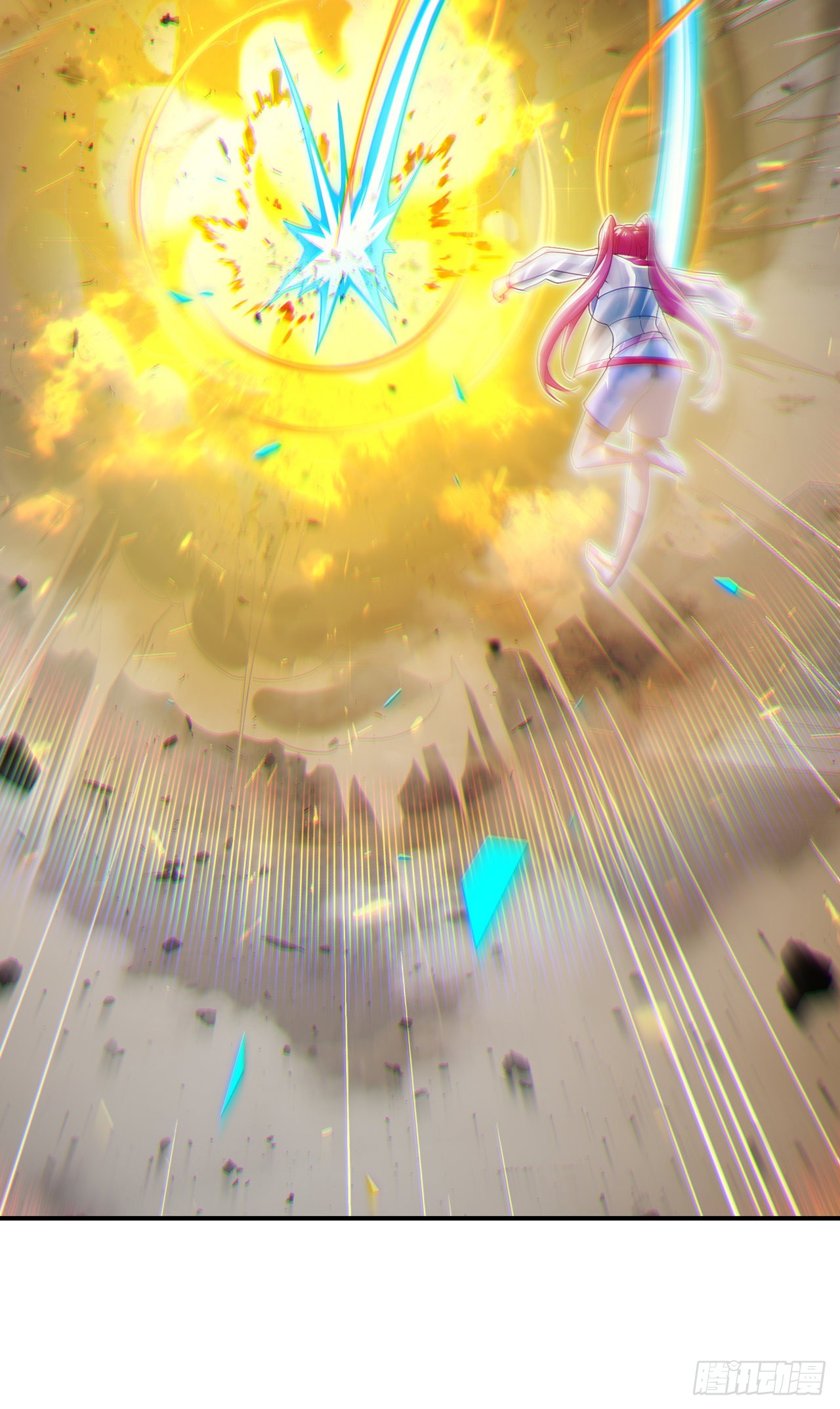 《我在超能力世界学修仙》第63话 说…东方云烁在哪！ 第11页