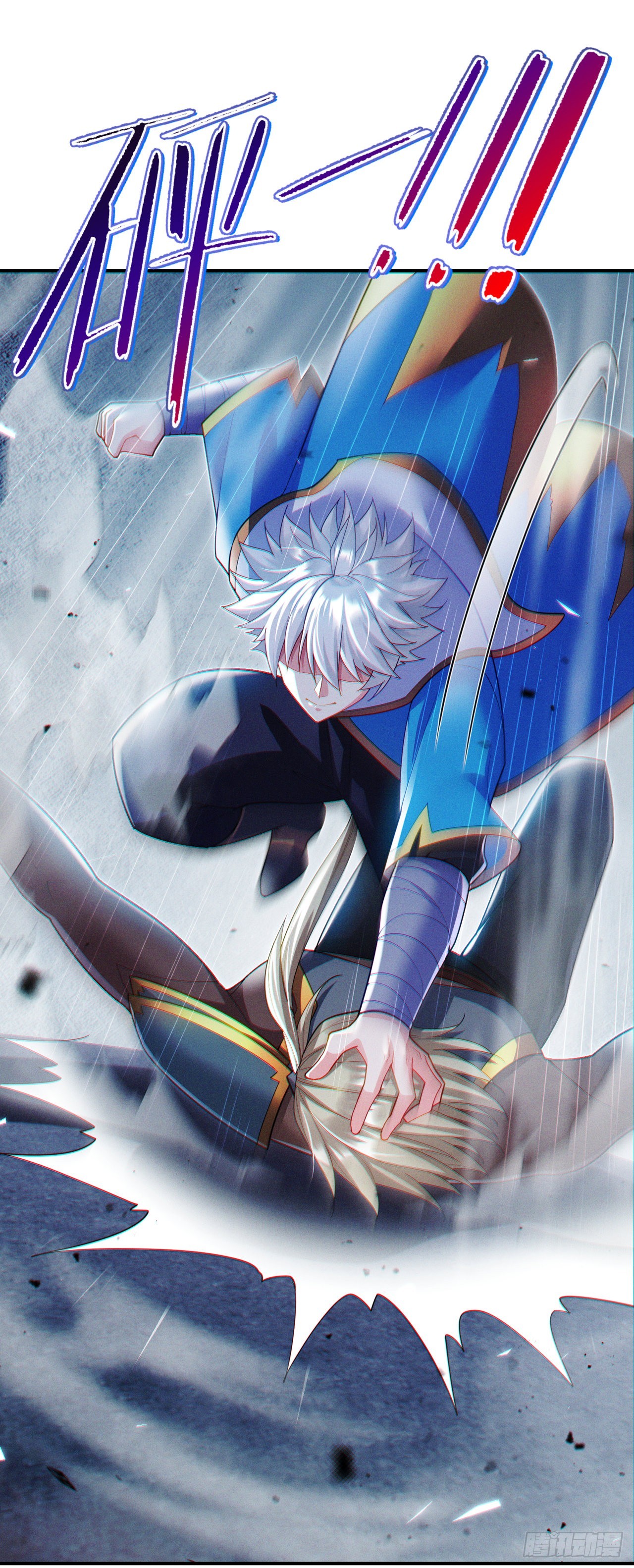 《我在超能力世界学修仙》第63话 说…东方云烁在哪！ 第36页