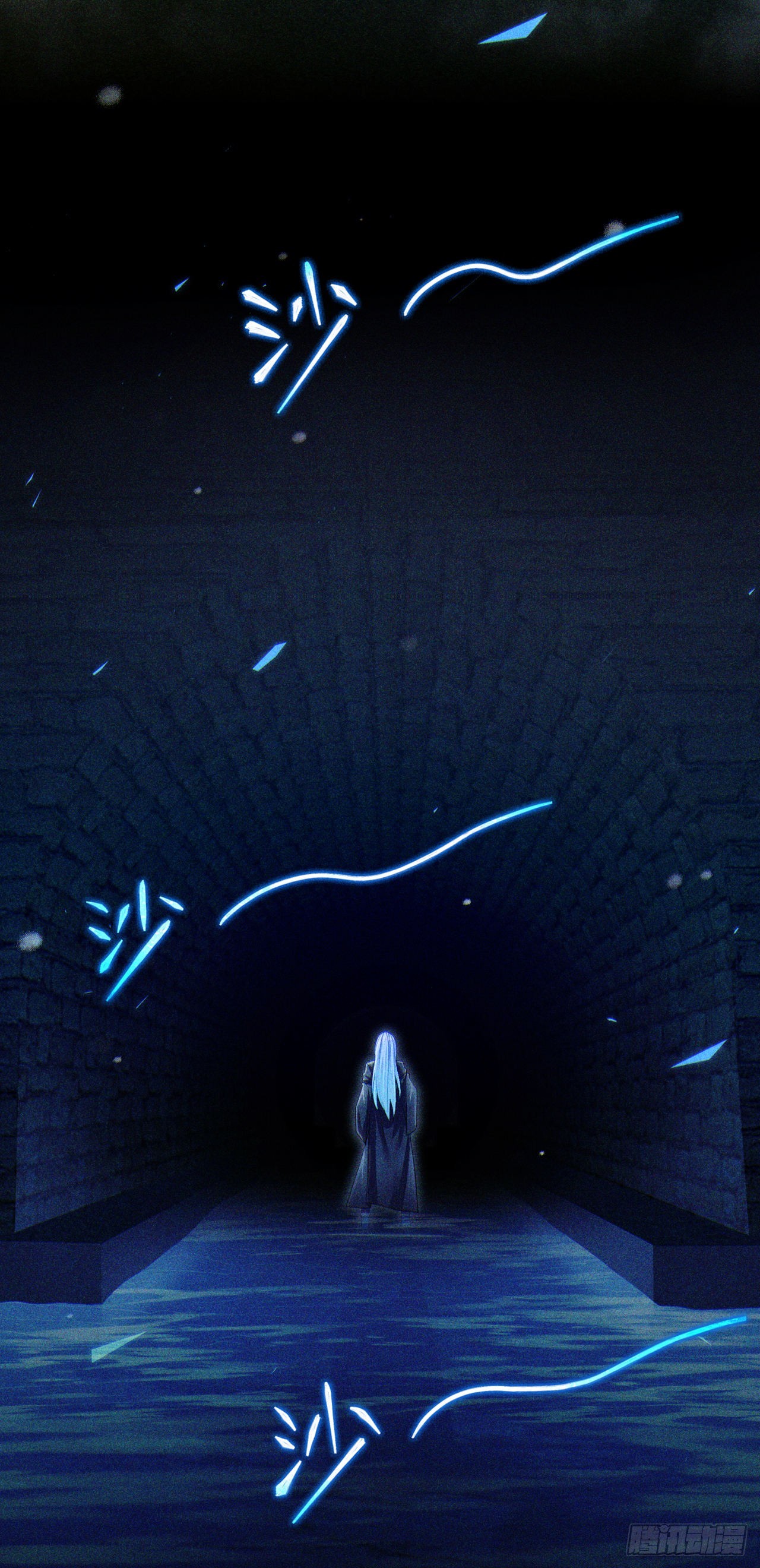 《我在超能力世界学修仙》第62话 星璇撑住……等我！ 第26页
