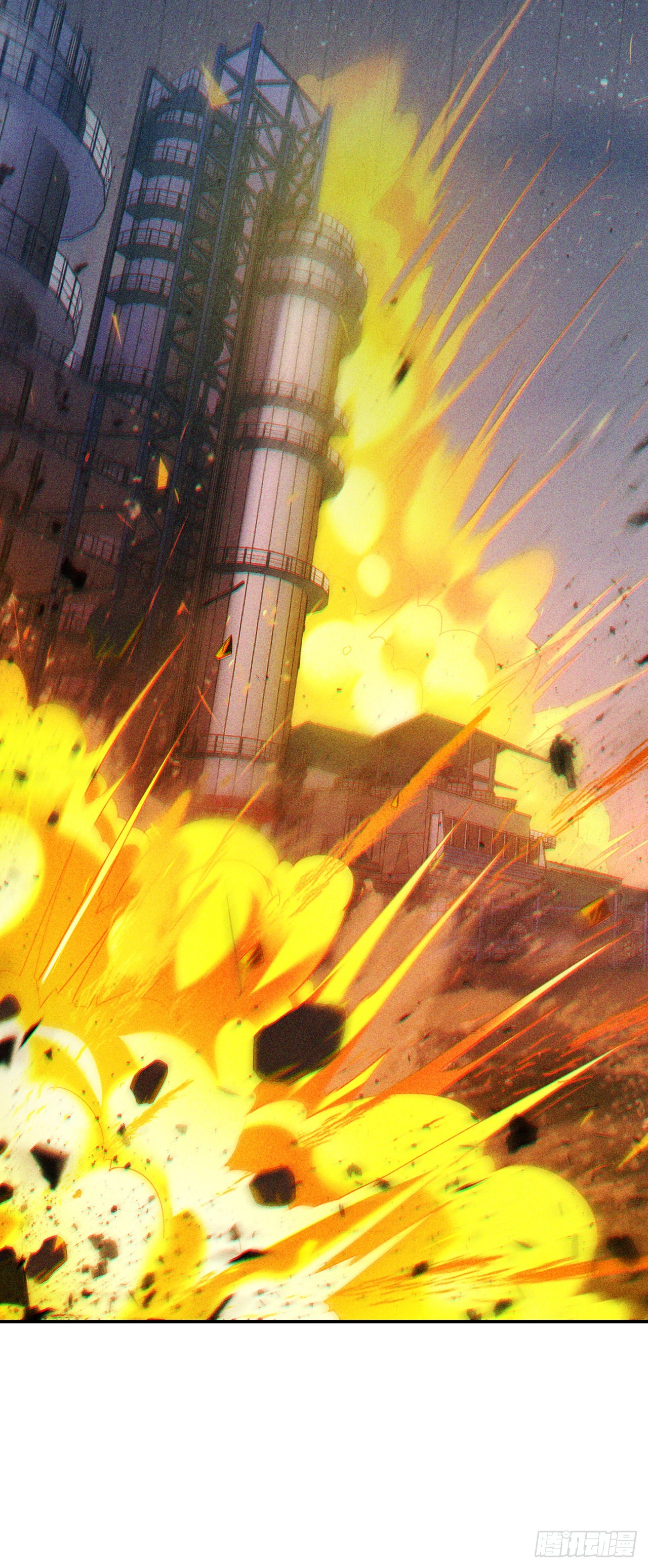 《我在超能力世界学修仙》第62话 星璇撑住……等我！ 第32页