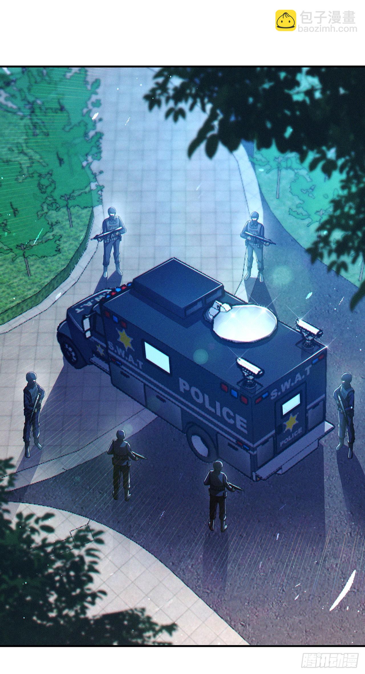 《我在超能力世界学修仙》第67话 这样下去真的会死！ 第18页