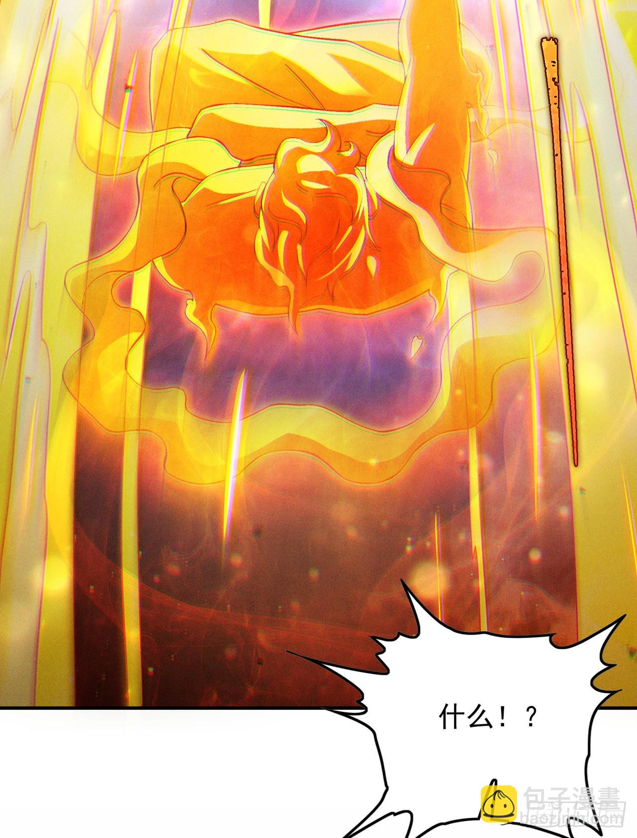 《我在超能力世界学修仙》第67话 这样下去真的会死！ 第26页