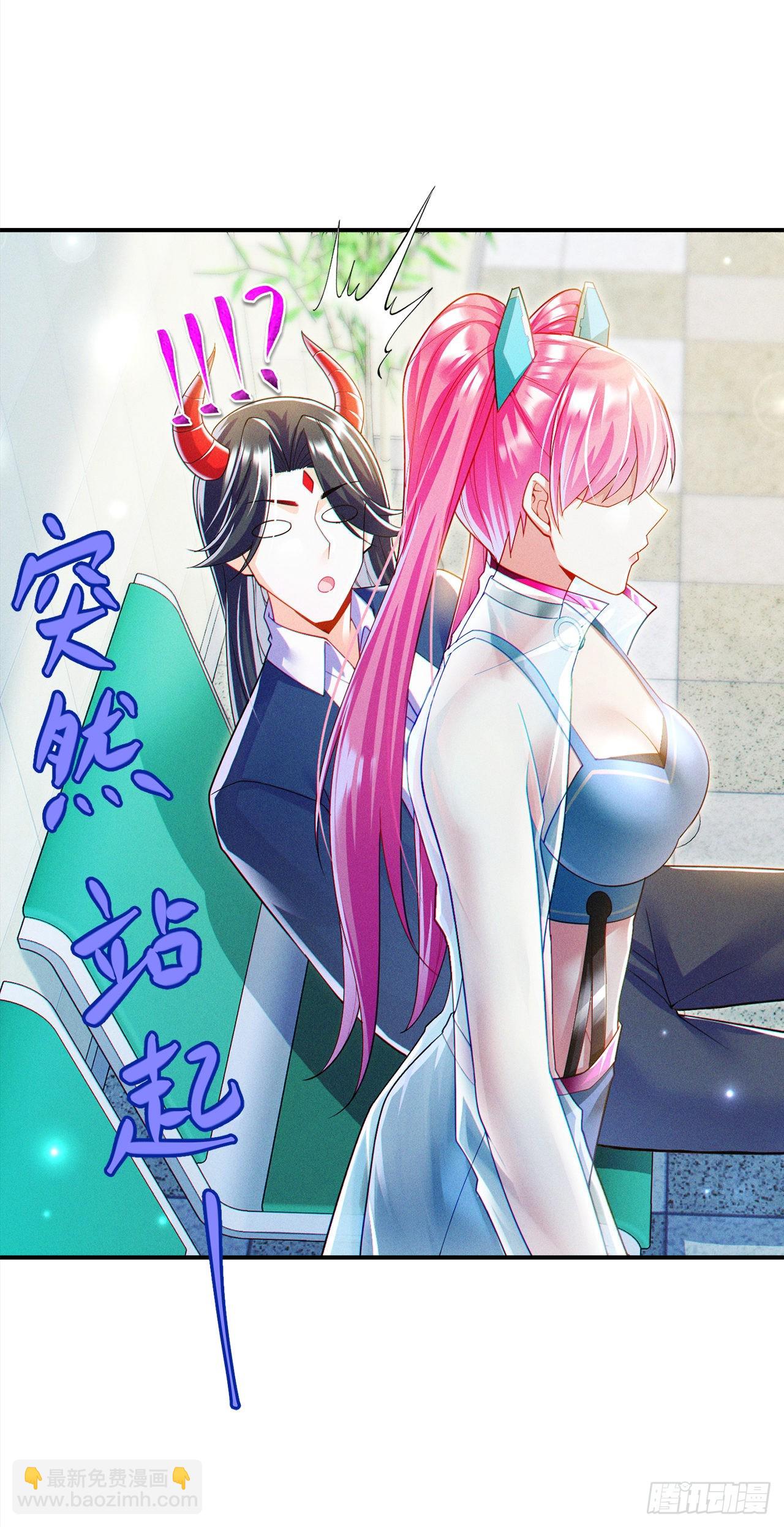 《我在超能力世界学修仙》第65话 我们还是慢了一步 第26页