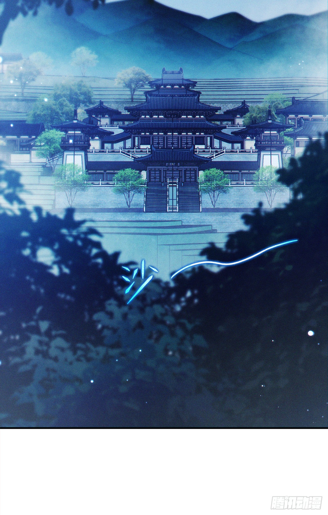 《我在超能力世界学修仙》第65话 我们还是慢了一步 第30页