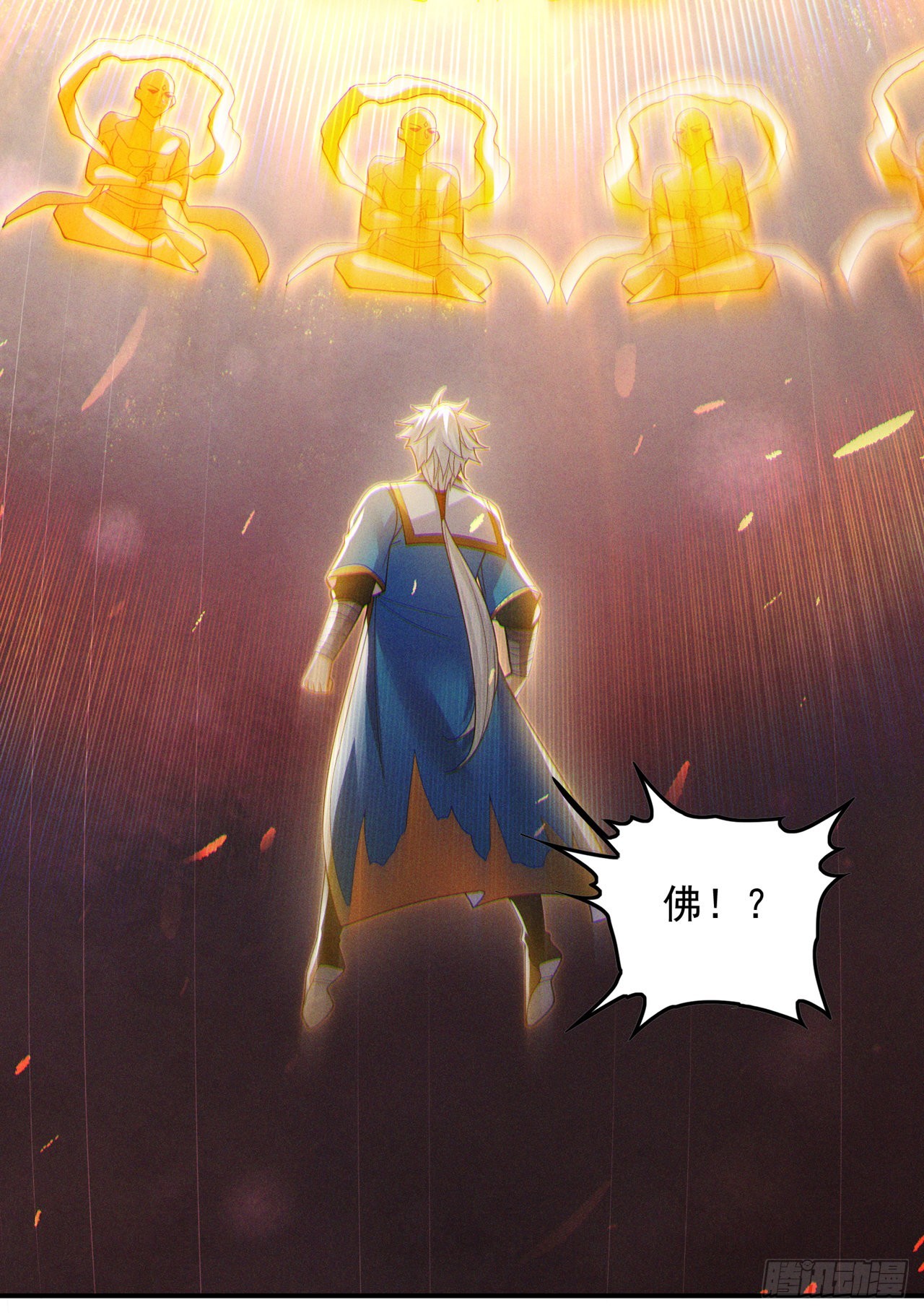 《我在超能力世界学修仙》第66话 向死而生，方能涅盘 第31页
