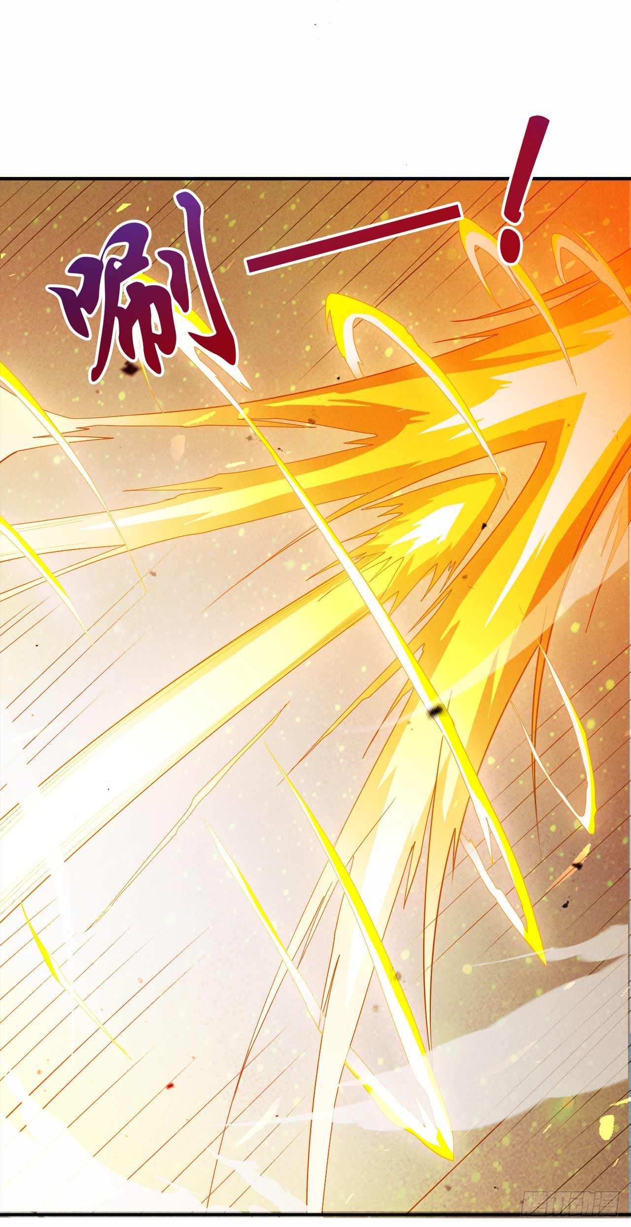 《我在超能力世界学修仙》第68话 我突破了？！ 第15页