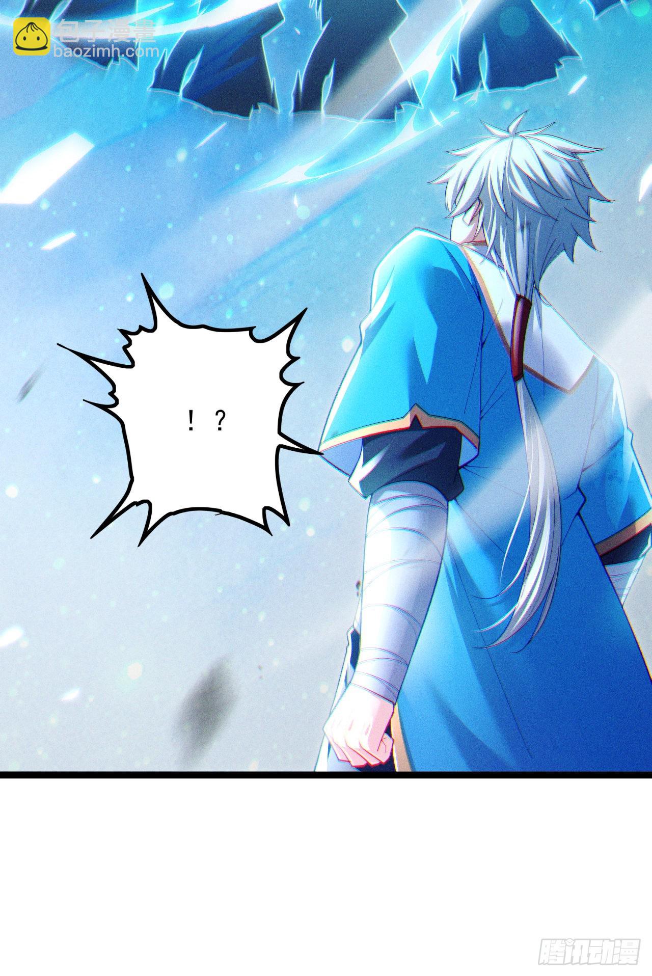《我在超能力世界学修仙》第70话 这招…用不着躲！ 第23页
