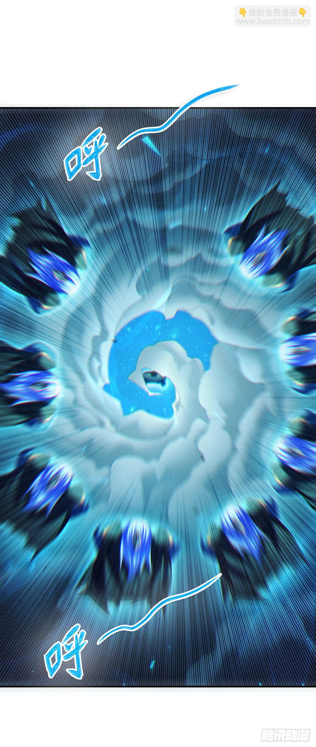 《我在超能力世界学修仙》第70话 这招…用不着躲！ 第32页