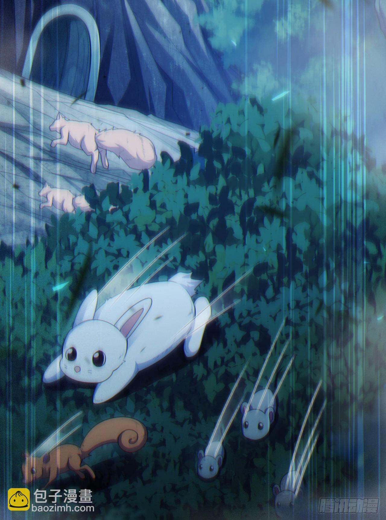 《我在超能力世界学修仙》第71话 八大神咒的秘密！ 第31页