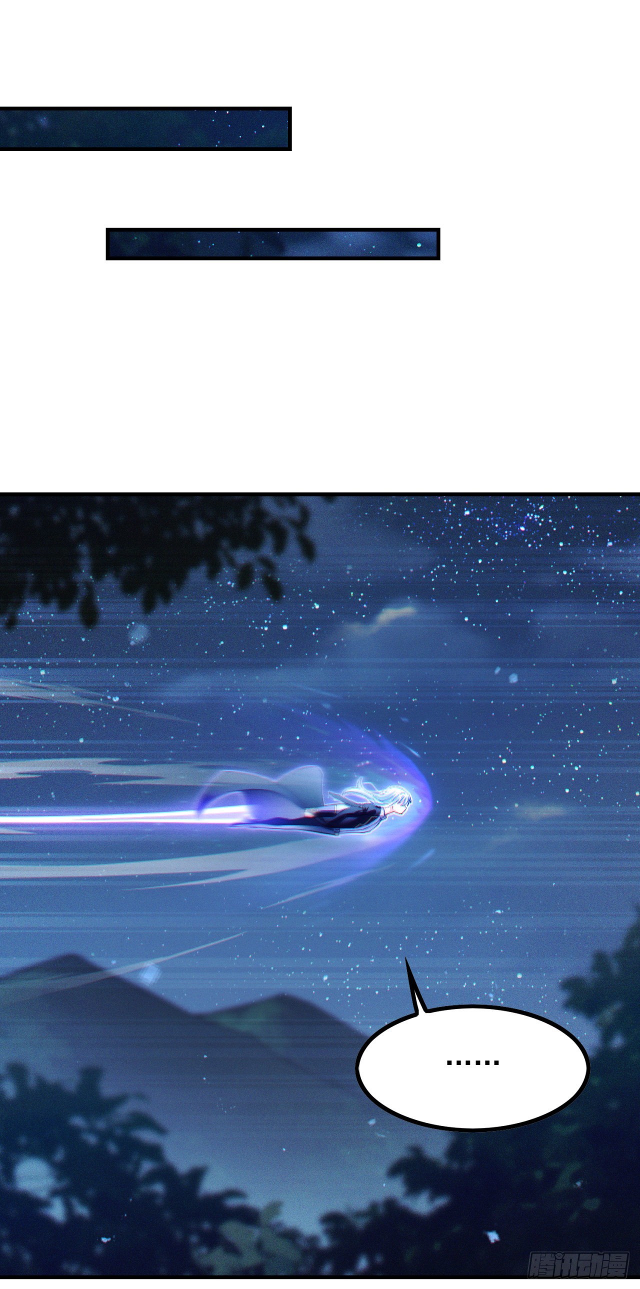 《我在超能力世界学修仙》第73话 你已经斗不过我了！ 第37页