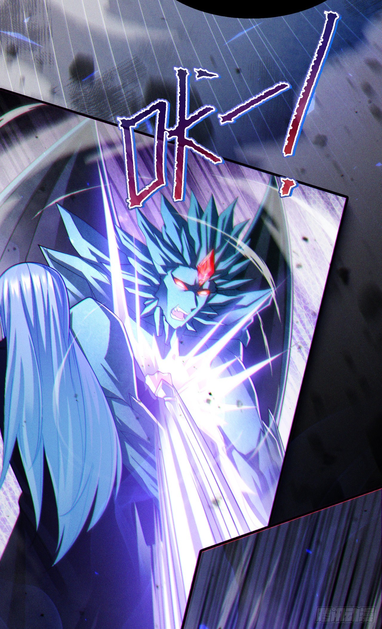《我在超能力世界学修仙》第72话 你很意外吗？！ 第17页