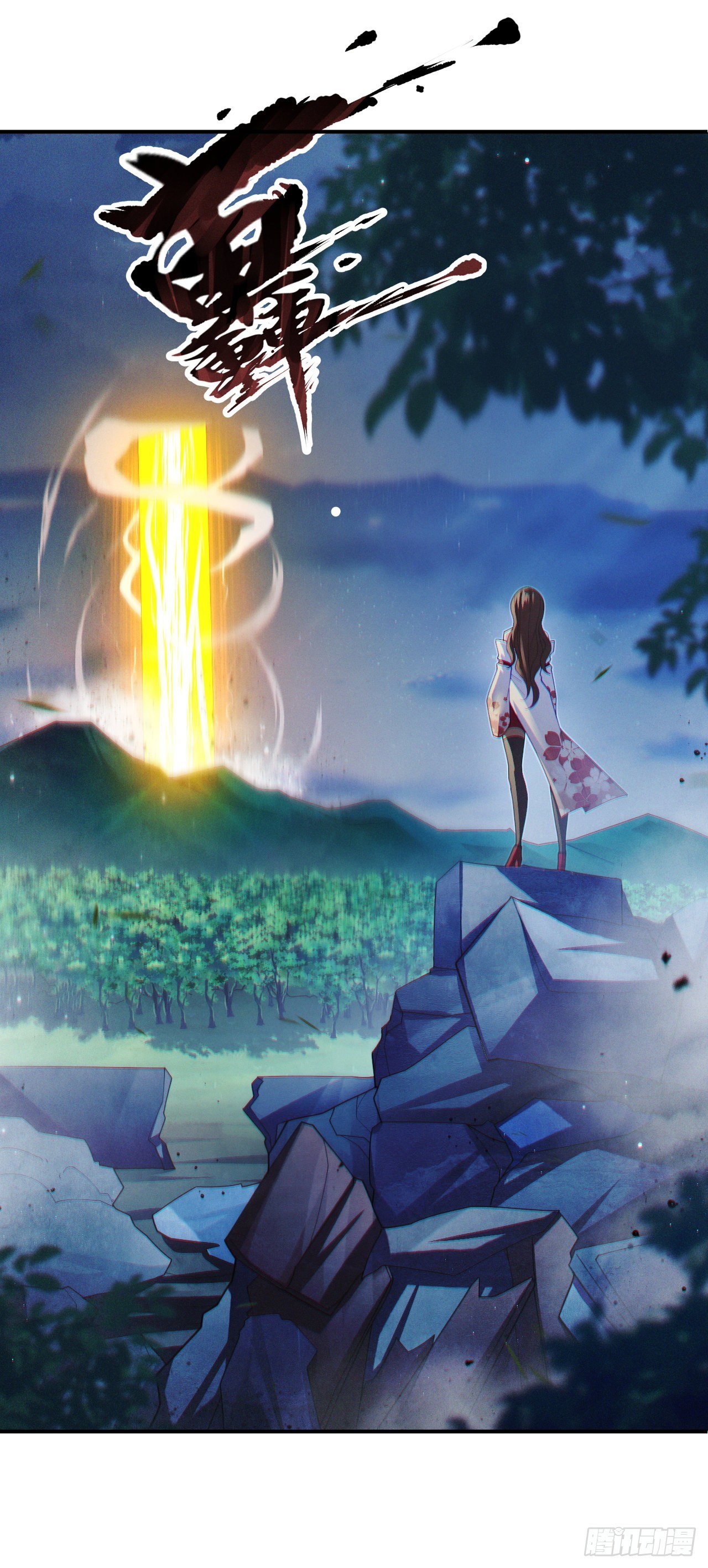 《我在超能力世界学修仙》第72话 你很意外吗？！ 第8页