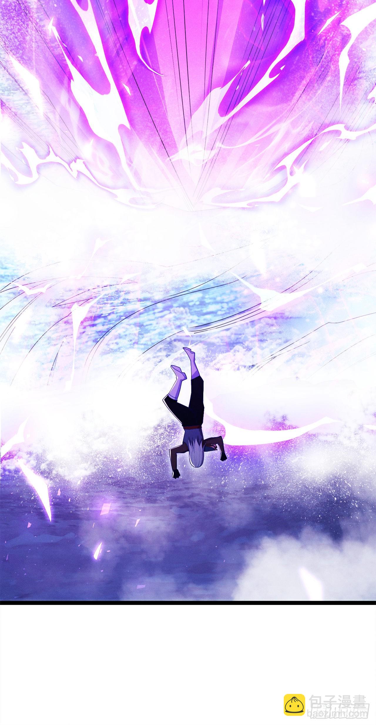 《我在超能力世界学修仙》第75话 认输吧！你没机会了！ 第12页