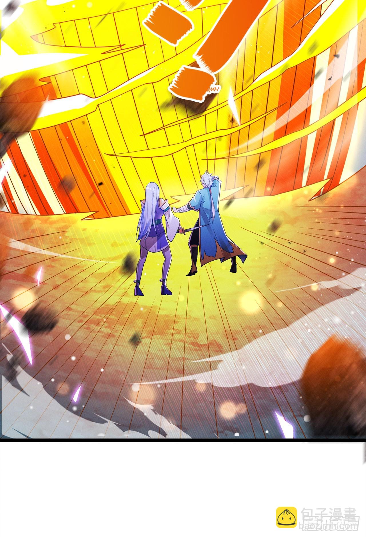 《我在超能力世界学修仙》第75话 认输吧！你没机会了！ 第20页