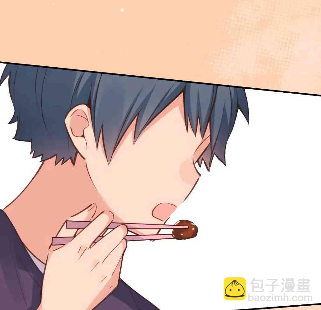 《和歌酱今天也很腹黑》19话 第14页
