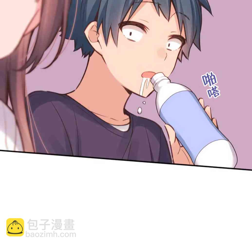 《和歌酱今天也很腹黑》19话 第46页