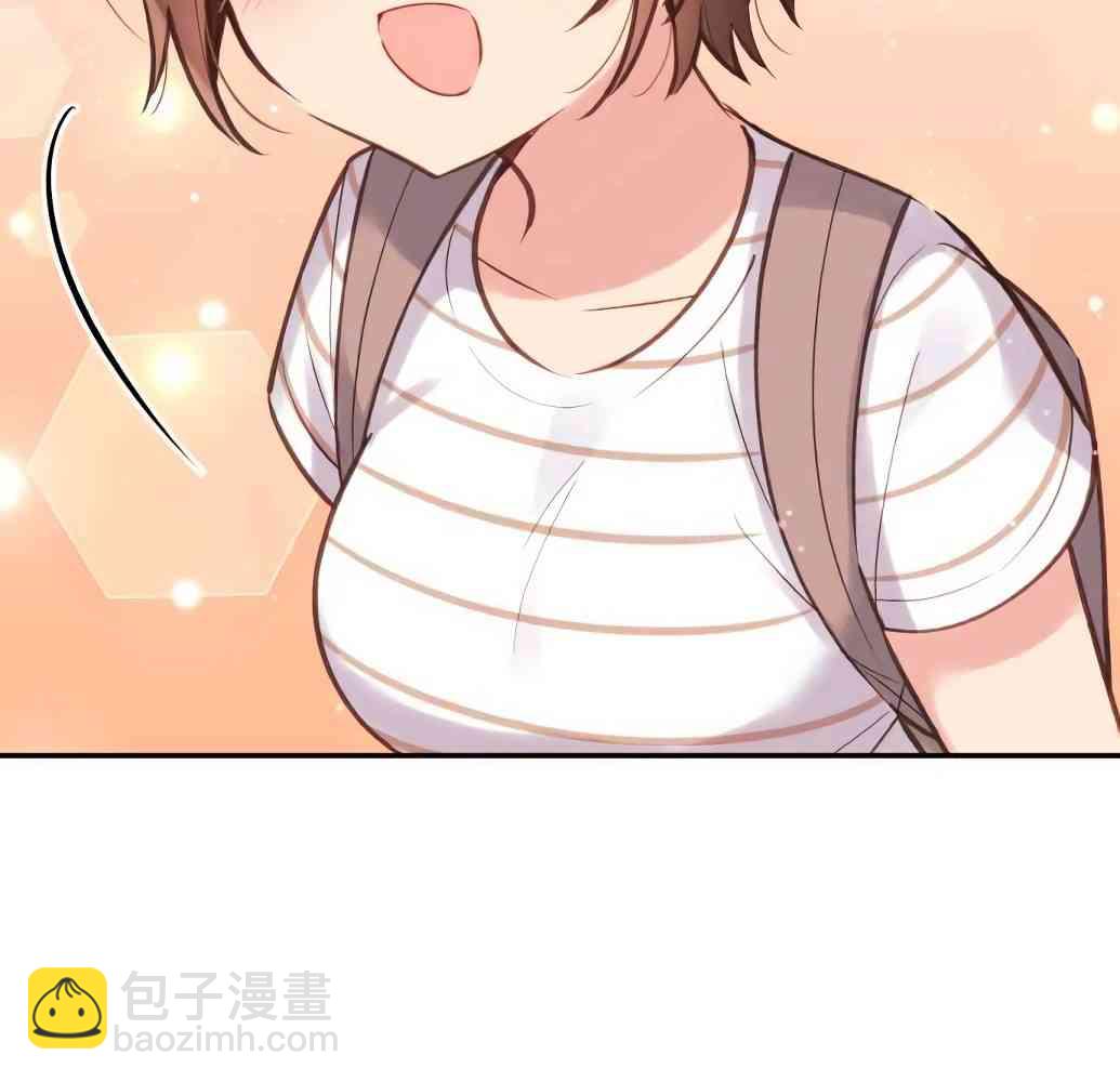 《和歌酱今天也很腹黑》21话 第26页