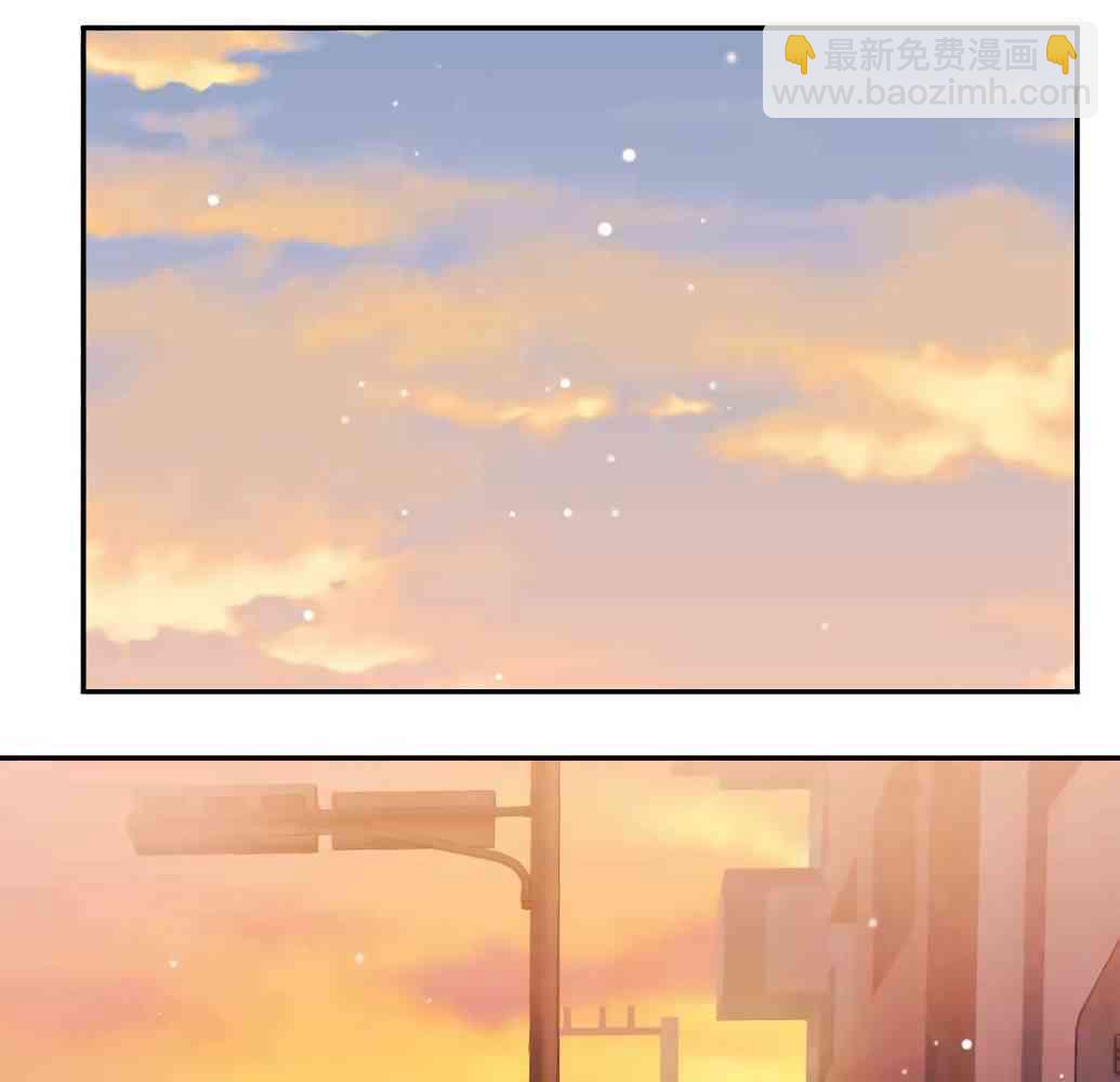 《和歌酱今天也很腹黑》21话 第38页