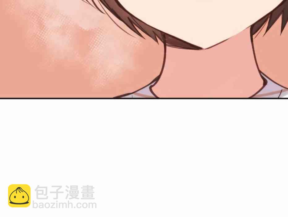 《和歌酱今天也很腹黑》24话 第44页