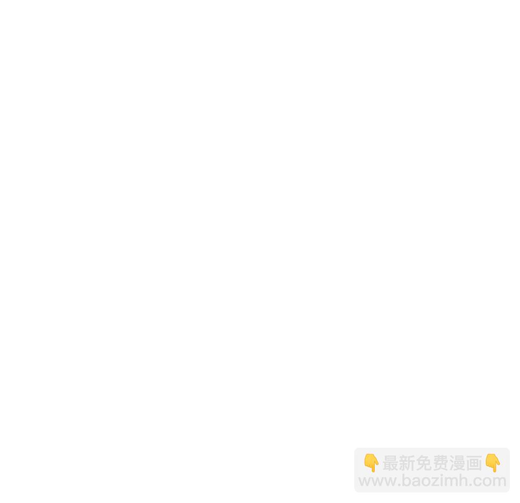 《和歌酱今天也很腹黑》23话 第42页