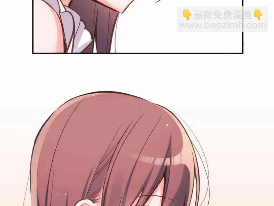 《和歌酱今天也很腹黑》26话 第48页