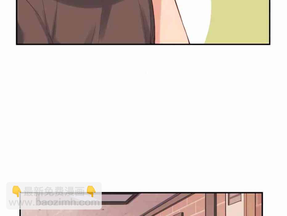 《和歌酱今天也很腹黑》26话 第4页