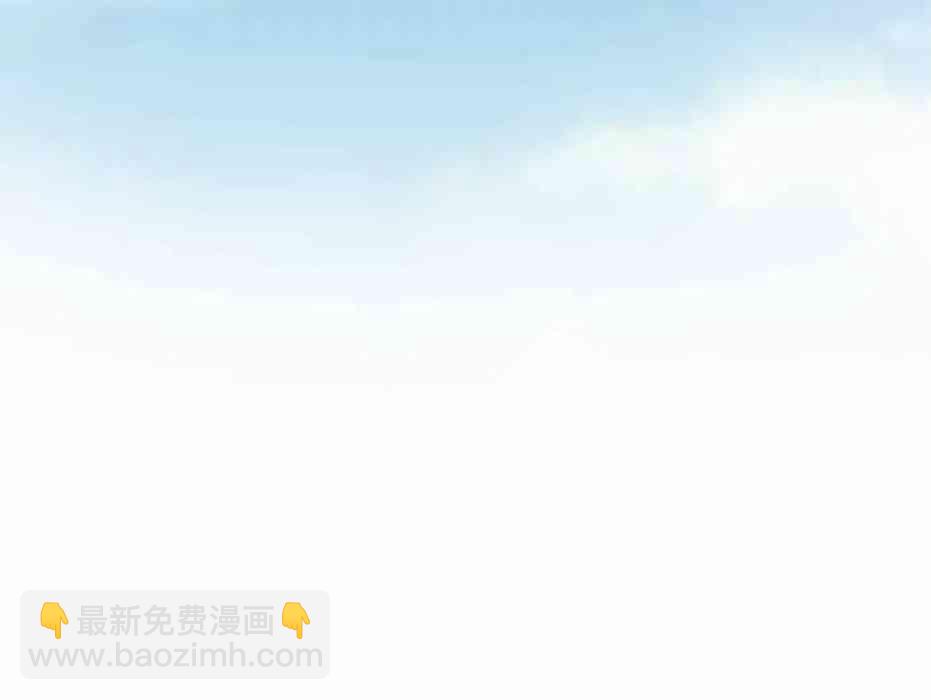 《和歌酱今天也很腹黑》26话 第8页