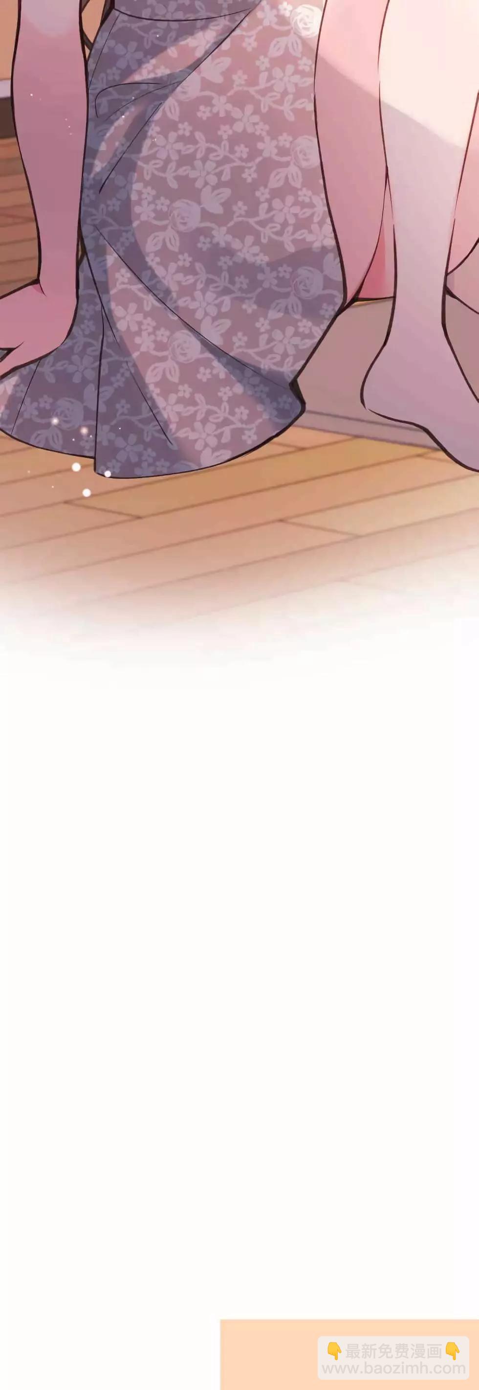 《和歌酱今天也很腹黑》第44话 第10页